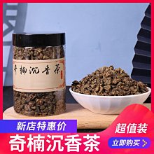 商品縮圖-3