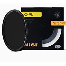 公司貨NiSi耐司CPL偏振鏡49mm偏光鏡M3 M10 M5 M6佳能50mm1.8 STM 15-45mm
