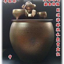 商品縮圖-1