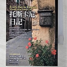 【書寶二手書T1／翻譯小說_BT2】托斯卡尼日記_芙蘭西絲．梅耶思