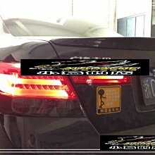 【小鳥的店】本田 ACCORD K13 08-13年 LED 光柱尾燈 光條 尾燈 LED尾燈