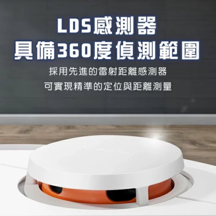 【限雙北面交】小米 Xiaomi 掃拖機器人 S10 (4000Pa強勁吸力/智慧水箱/掃地機器人/米家APP)