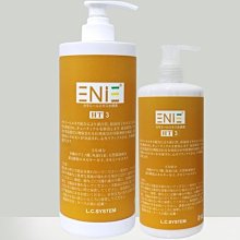 夏日小舖【瞬間護髮】ENIE 雅如詩 洋甘菊精油水療素1000ml  保證公司貨 (可超取)