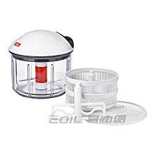 【易油網】Fissler 菲仕樂 Finecut 蔬果攪拌切碎器 00105100062 副食品 醬汁 WMF WOLL