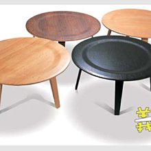 【 一張椅子 】 美國 Eames 復刻款 Coffee Table 茶几 餐桌