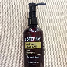 特價  現貨doTERRA 多特瑞 新版分餾椰子油專用按壓頭x3 套裝組 長壓頭  按摩油 椰子油鴨嘴按壓頭