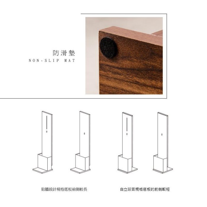 免鑽牆打孔 【直立式無線吸塵器收納架_核桃木】【架式館】適用各品牌圓管吸塵器/台灣製造/收納櫃/牆角櫃 吸塵器架