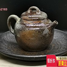 商品縮圖-6