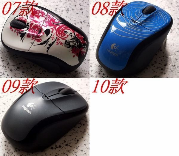 014正品羅技Logitech無線滑鼠M305多通道nano接收器Unifying非215非M235非325非微軟