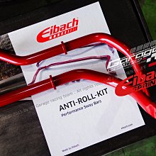 德朋國際 / 德國 Eibach 防傾桿ANTI-ROLL-KIT for GOLF6