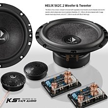 M2s【HELIX S 62C.2】6.5吋二音路套裝喇叭 汽車音響改裝喇叭 德國進口 岡山破盤王