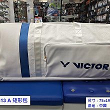 (台同運動活力館) VICTOR 勝利【獨賣款】球袋 拍包 拍袋 矩形包 BR5613 A