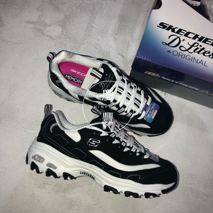 慶豐體育? skechers D'LITES X Charli XCX 復古鞋 休閒鞋 黑白 鑽 熊貓 ?