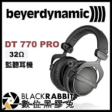 數位黑膠兔【 Beyerdynamic DT 770 PRO / 32 Ω 監聽耳機 】 音樂 耳罩式 低音 手機 旅行