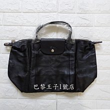 【巴黎王子1號店】《Longchamp》Le Pliage Cuir Nior 黑色 M號 小羊皮手提水餃包~現貨