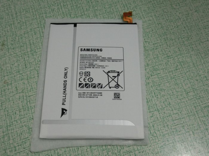 三星 Galaxy Tab S2 8.0 T719C 高通版 4G+WIFI平板 功能正常 已換全新原廠電池 請看說明