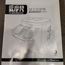 商品縮圖-5