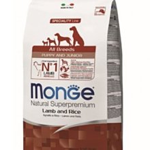 【阿肥寵物生活】Monge 瑪恩吉 天然呵護 幼犬配方 (羊肉+米) 800g