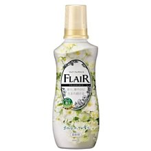 NEW 2020年 日本花王kao 新香調 FLAIR 香水衣物柔軟精 540ml 五款香味可選