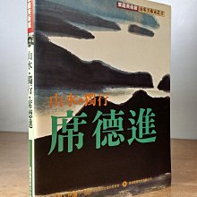 商品縮圖-1