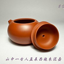 商品縮圖-3