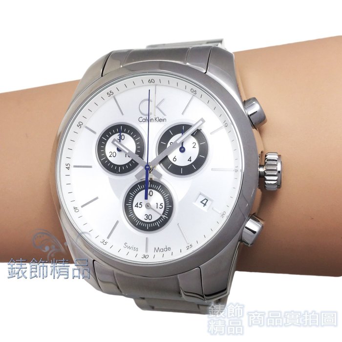 【錶飾精品】CK手錶 K0K27120 三眼計時碼錶日期白面鋼帶男錶 全新原廠正品