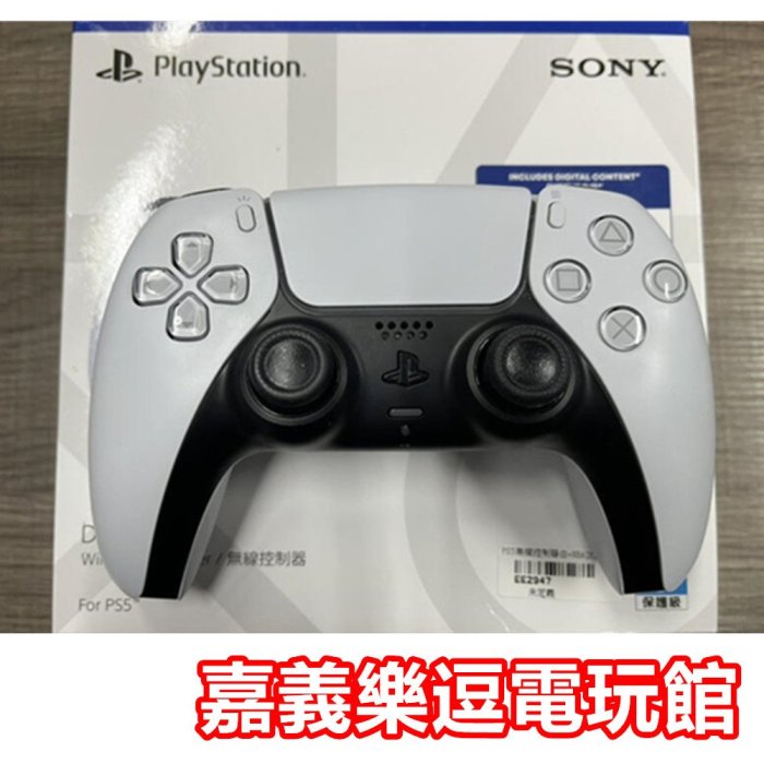 【PS5週邊】【保固內】 PS5 原廠 手把 無線控制器 冰河白 ✪中古二手✪嘉義樂逗電玩館