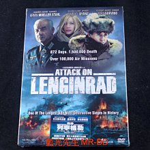 [DVD] - 轟炸列寧格勒 Attack On Lenginrad