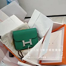 配貨商品 到貨+可預購 全新正品 HERMES Constance Slim EVERCOLOR 綠色 銀釦 腰包 零錢包