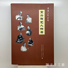 商品縮圖-1