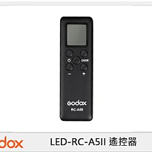 ☆閃新☆Godox 神牛 LED-RC-A5II 遙控器 適用 UL150 LED1000 VL系列 RC-A5 II