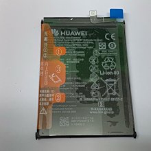 ☆【全新 華為 HUAWEI HB426388EEW 原廠 電池】光華安裝  全新原廠 20pro 榮耀30 青春版