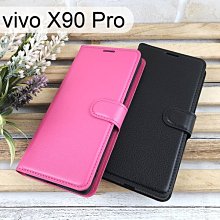 【Dapad】荔枝紋皮套 vivo X90 Pro (6.78吋)