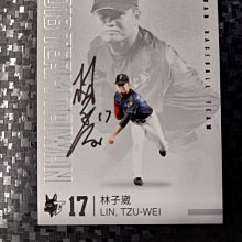 2020發行2018 中華職棒 29年球員卡台灣隊 中華隊 TeamTaiwan 統一獅 林子崴 親筆簽名卡 TT04