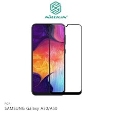 *Phone寶*NILLKIN SAMSUNG A30/A50 Amazing CP+ 滿版防爆鋼化玻璃貼 9H