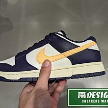 南🔥2023 12月 NIKE DUNK LOW RETRO 皮革 復古 休閒 低筒 男款 深藍黃FV8106-181