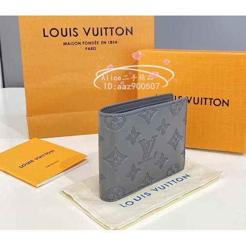 Louis Vuitton MONOGRAM Multiple Wallet (M81383)