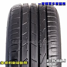 桃園 小李輪胎 Hankook 韓泰 K125 245-45-18 高品質 安靜 轎車胎 全規格 特價中 歡迎詢價