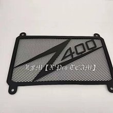 【LFM】Z400 不繡鋼 水箱網 水箱護罩 水箱護網 KAWASAKI Z400