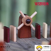 商品縮圖-6