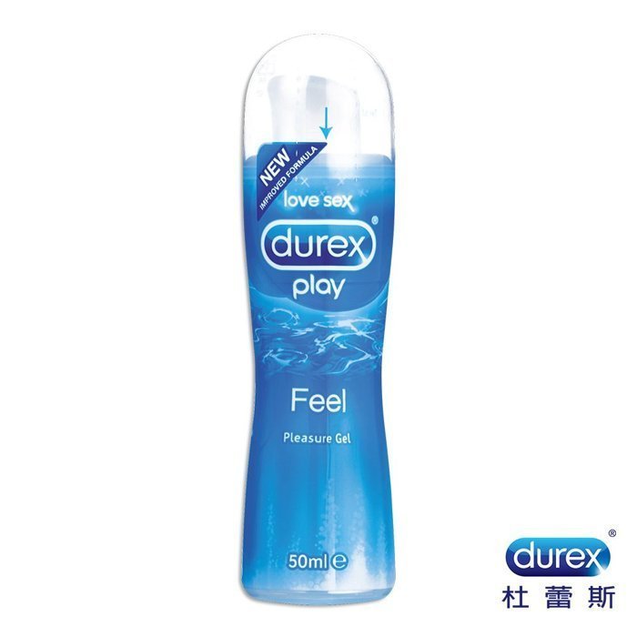 【誠意中西藥局】DUREX 杜蕾斯 特級潤滑劑潤滑液 50ml