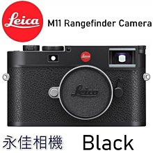 永佳相機_LEICA 萊卡 M11 6千萬畫素 BODY 單機身 黑色【平行輸入】(1) ~接訂中~