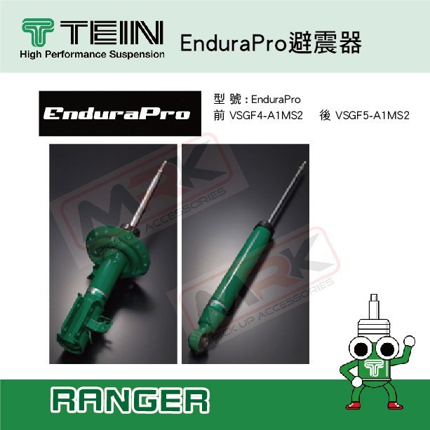 ||MyRack|| 【TEIN】EnduraPro避震器 避震器套件 RANGER VSGF4-A1MS2 TEIN