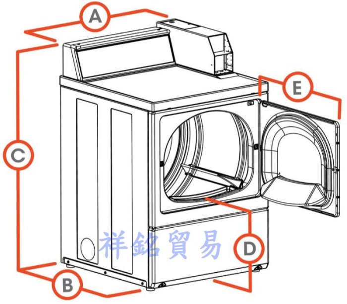 祥銘Speed Queen皇后商業用滾筒式烘衣機瓦斯型8.2公斤SDGNXRGS113TW02投幣器已安裝