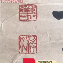 商品縮圖-4