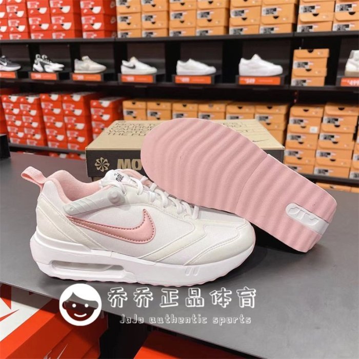 【熱賣精選】Nike/耐吉正品AIR MAX DAWN女子GS大童氣墊透氣跑步鞋DH3157-101