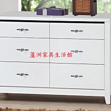 商品縮圖-4