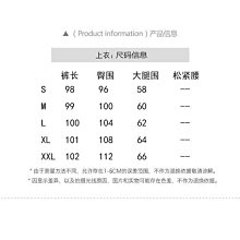 商品縮圖-6