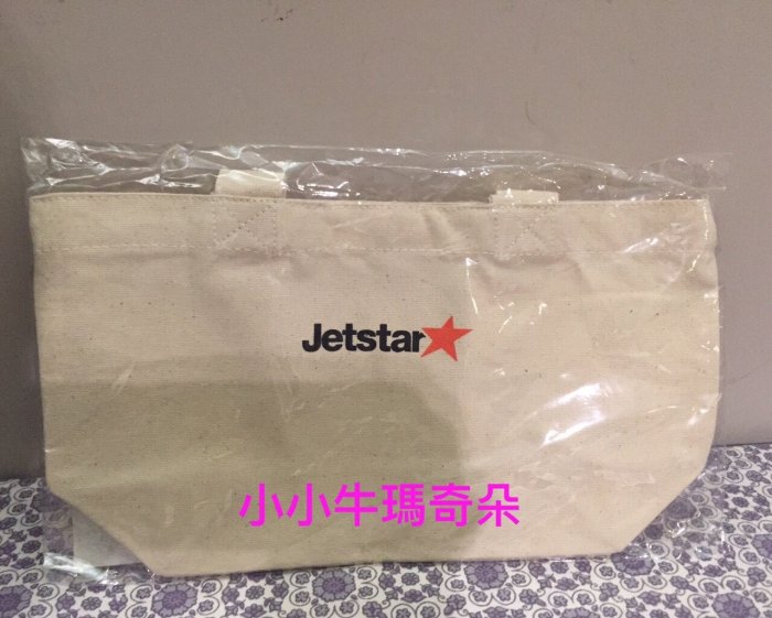 ~小小牛瑪奇朵2~日本捷星航空Jetstar Logo帆布托特包/便當袋/手提袋