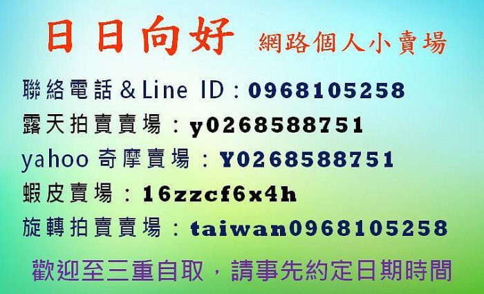 日本演歌 五木ひろし全曲集精選 全新品 五木宏